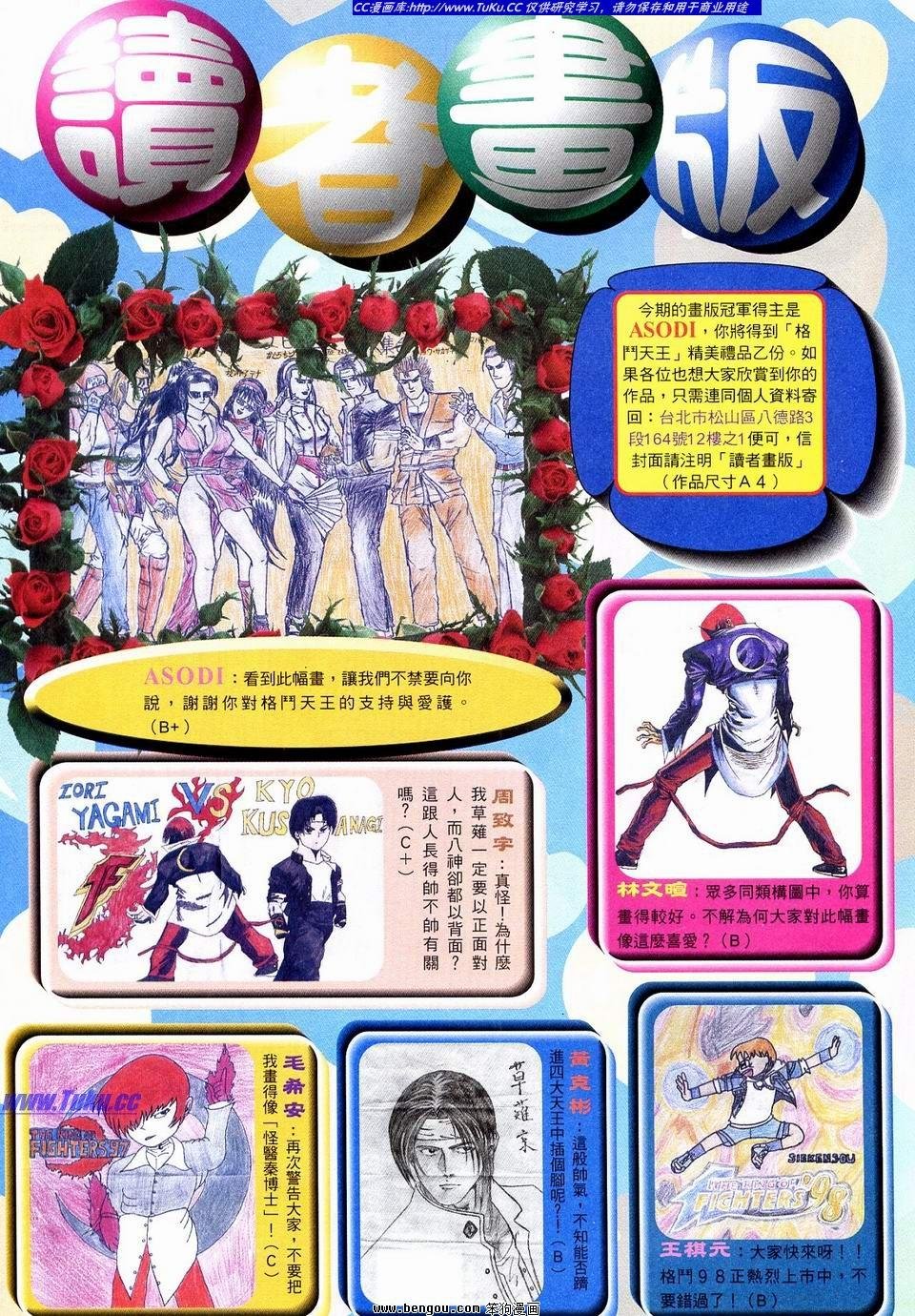 第9卷