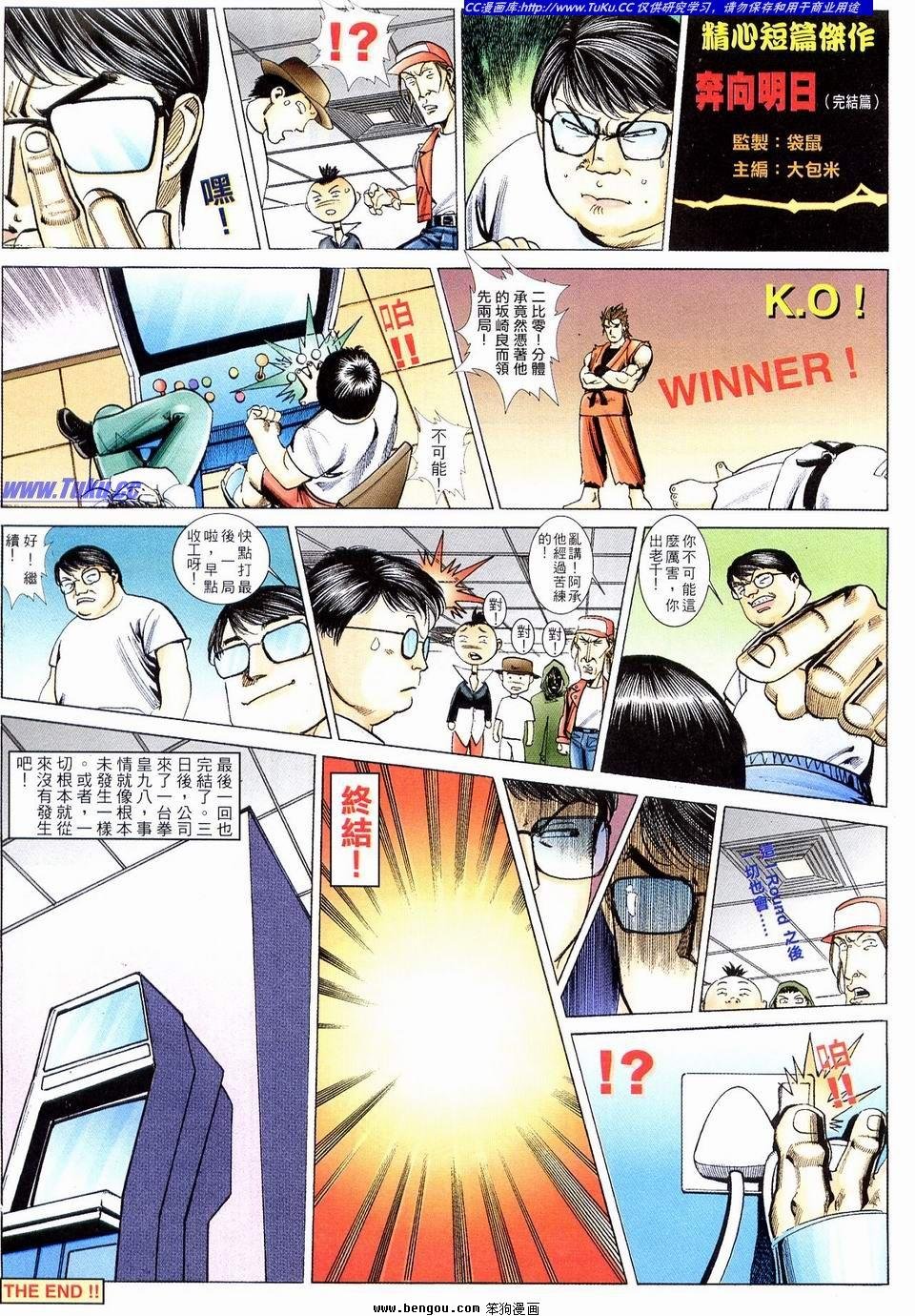 第9卷