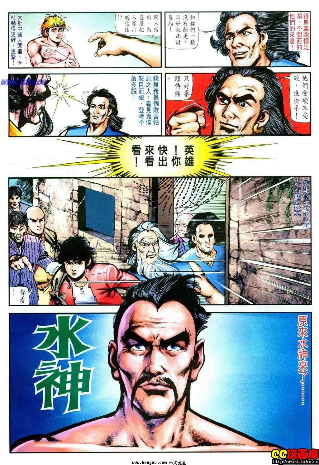 第10卷