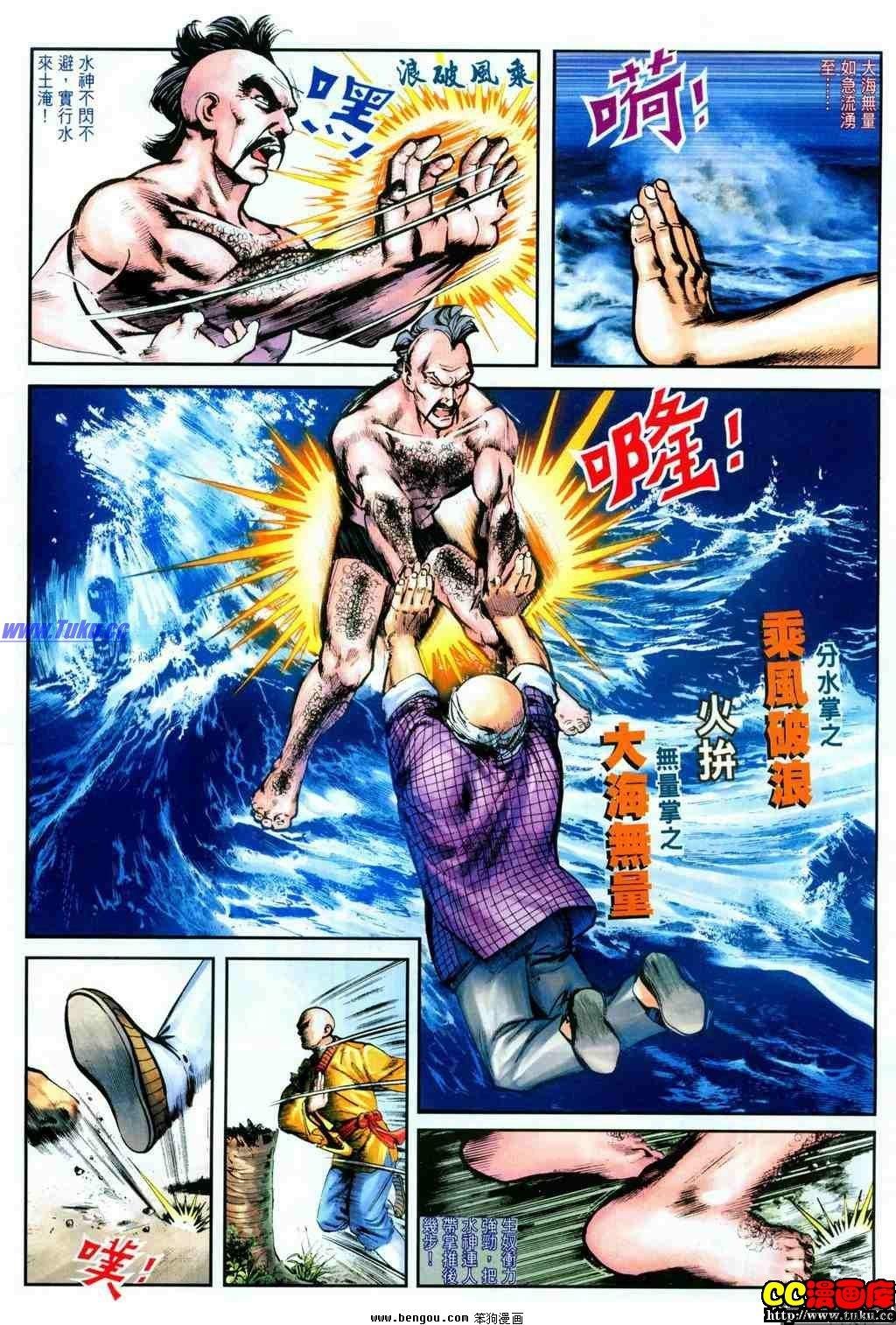 第10卷