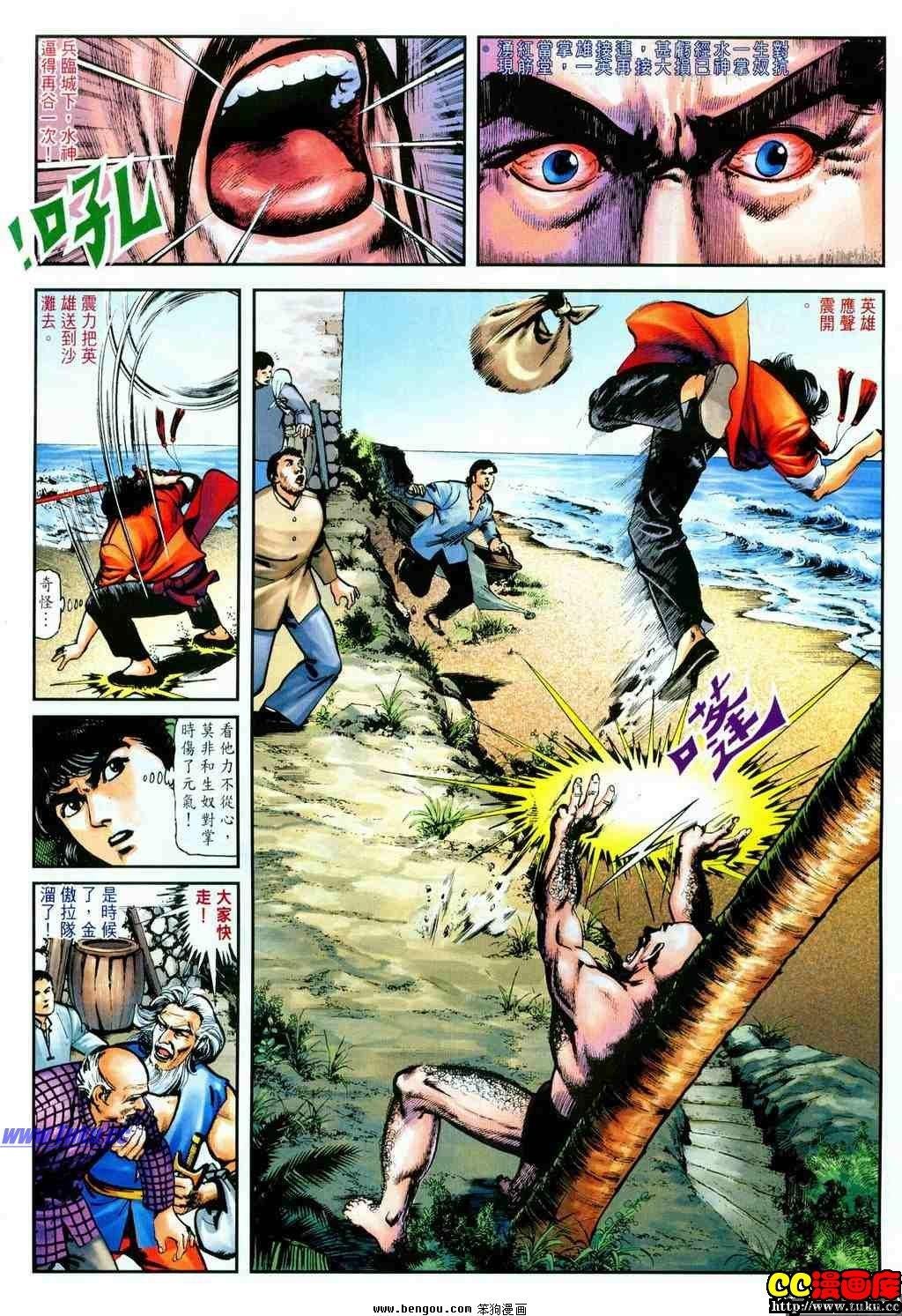 第10卷