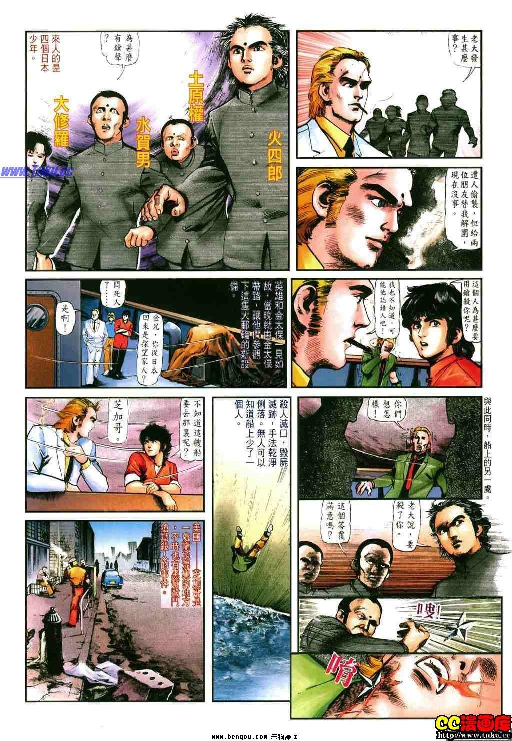 第14卷