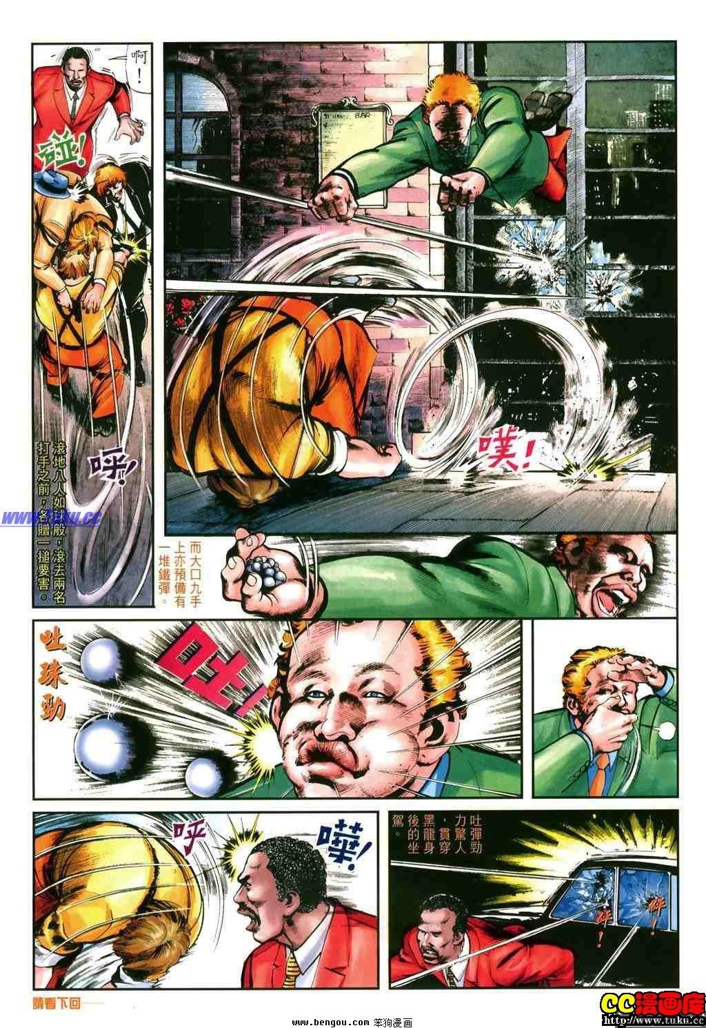第14卷