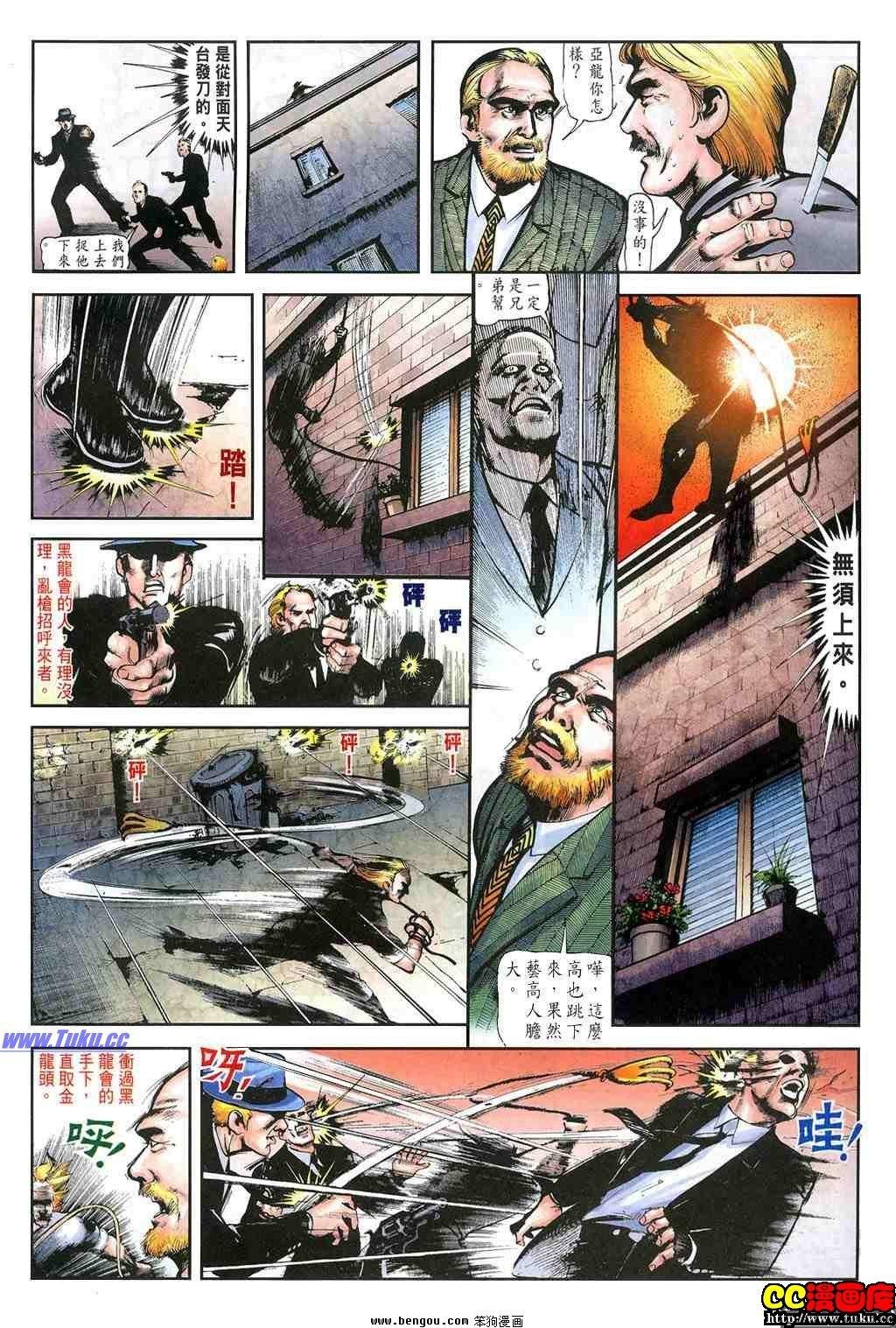 第15卷