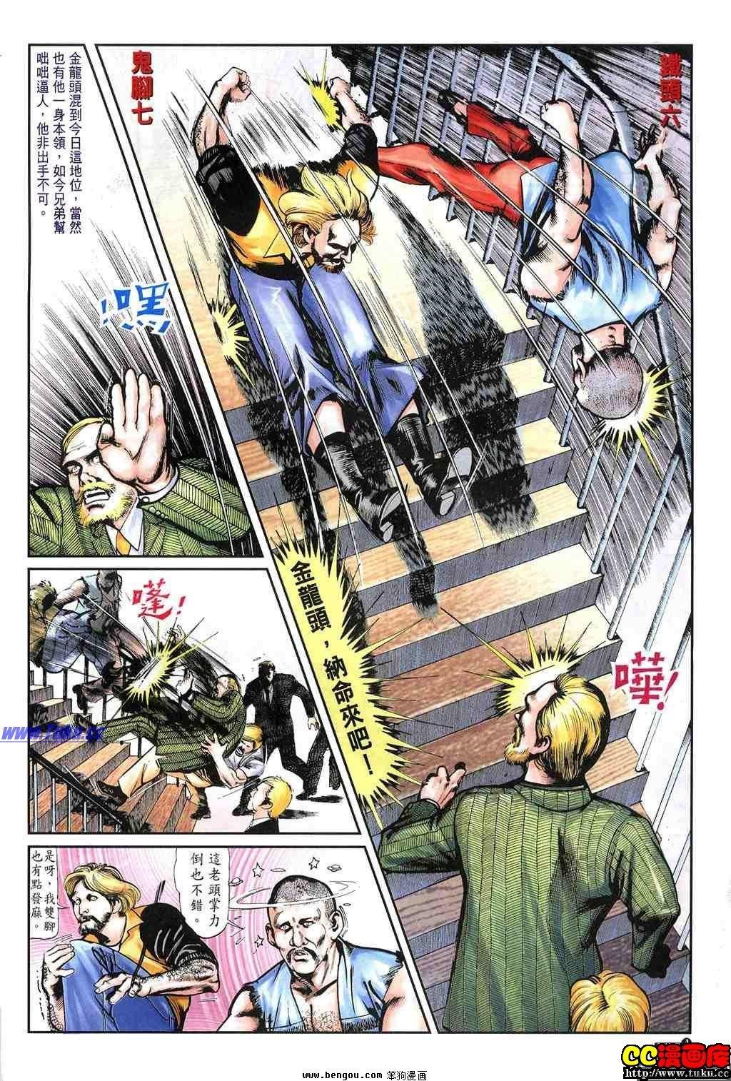 第15卷