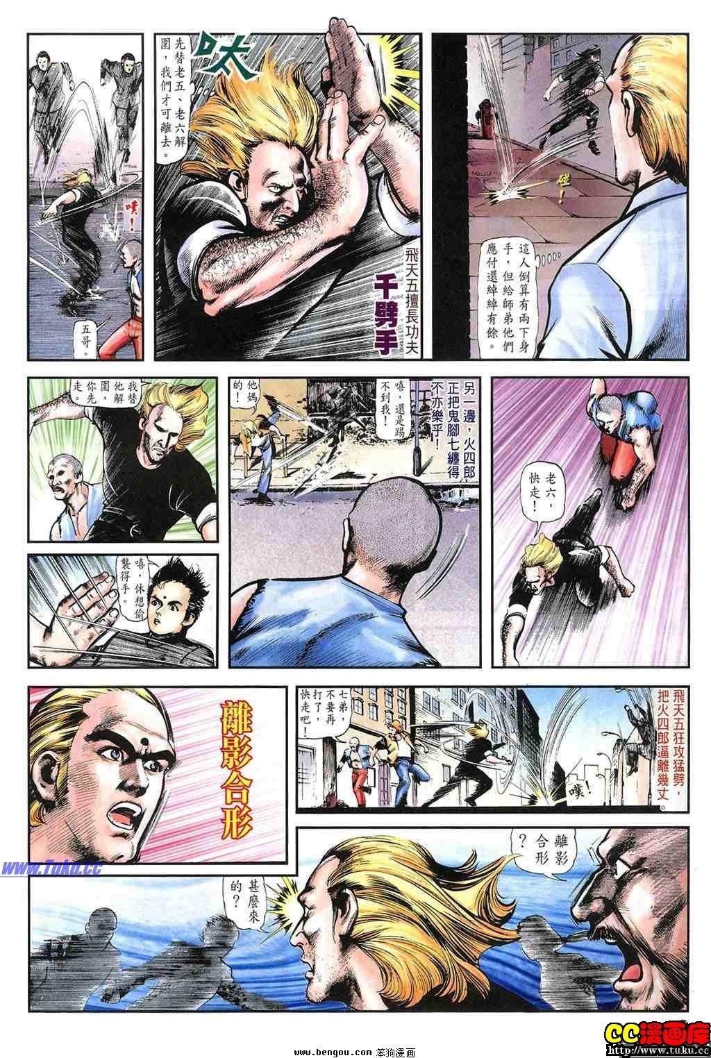 第15卷