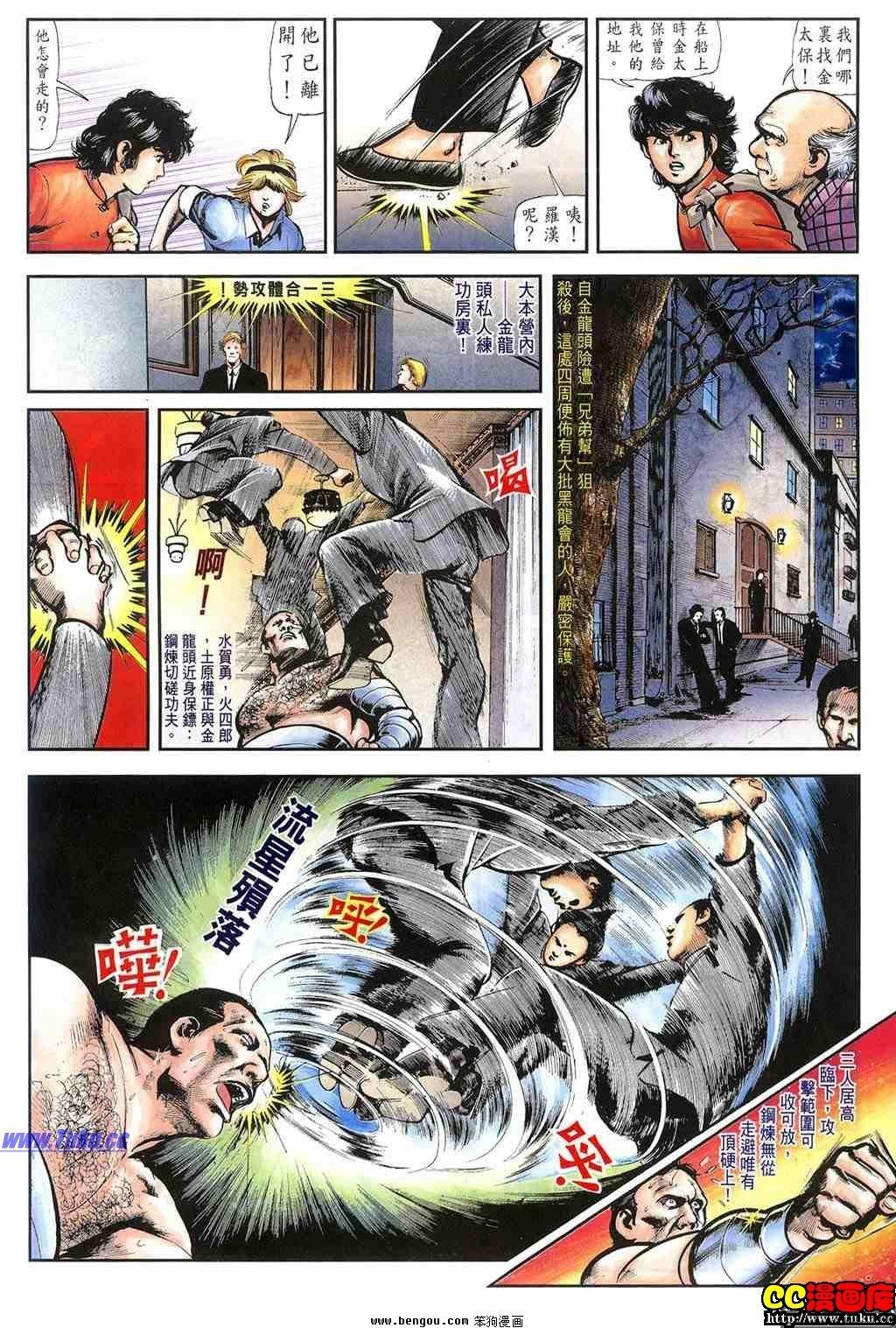第15卷