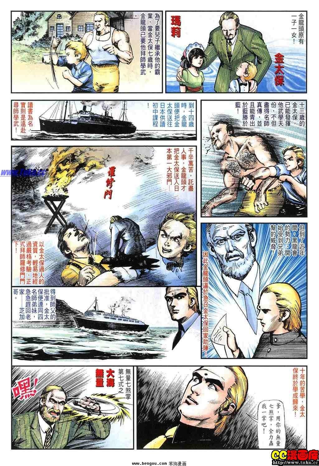 第15卷