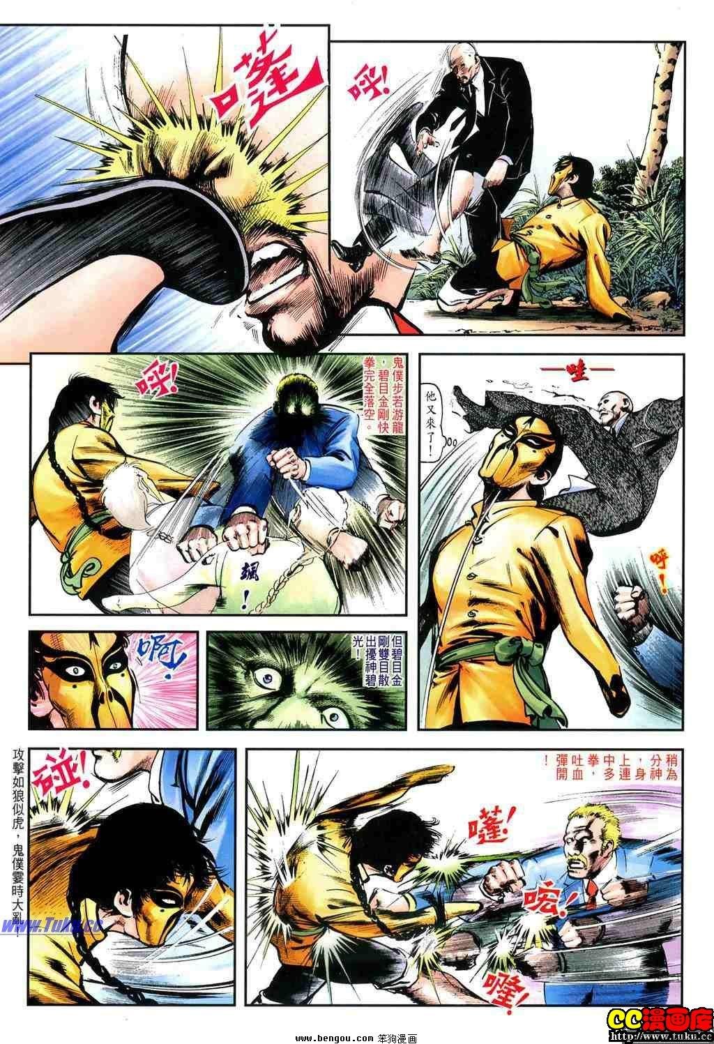 第17卷