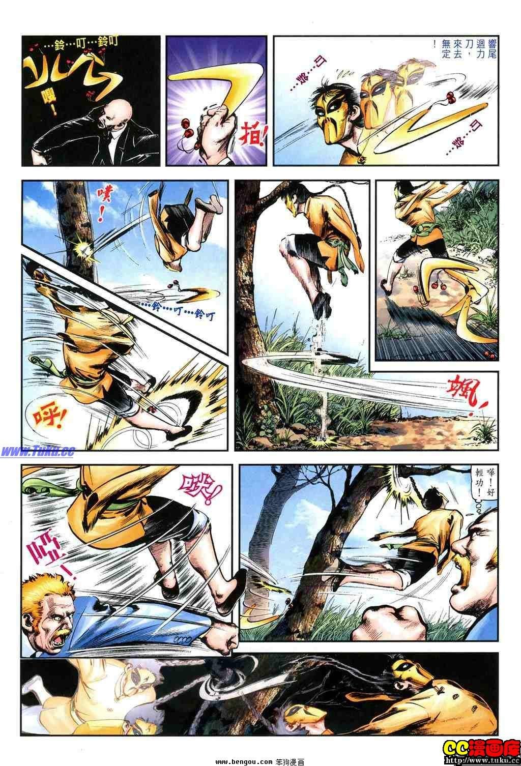 第17卷