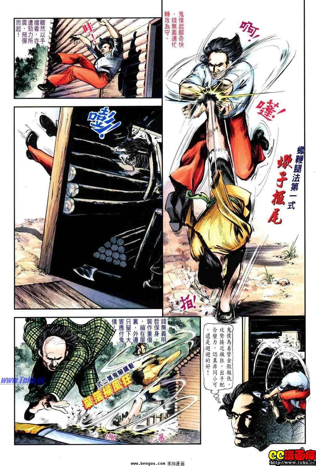 第17卷