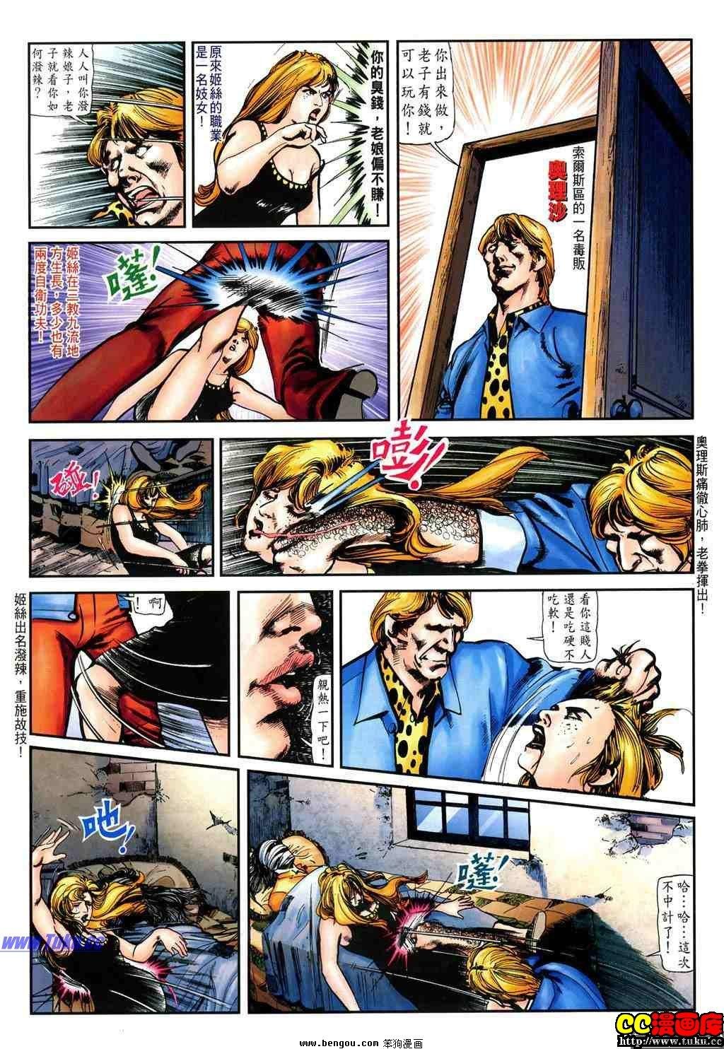 第18卷