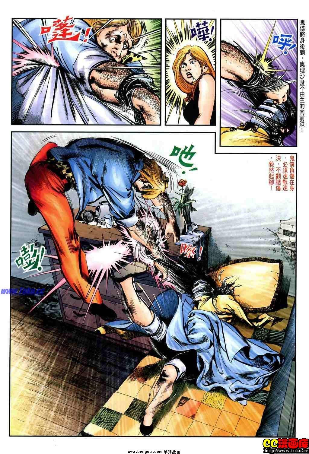 第18卷