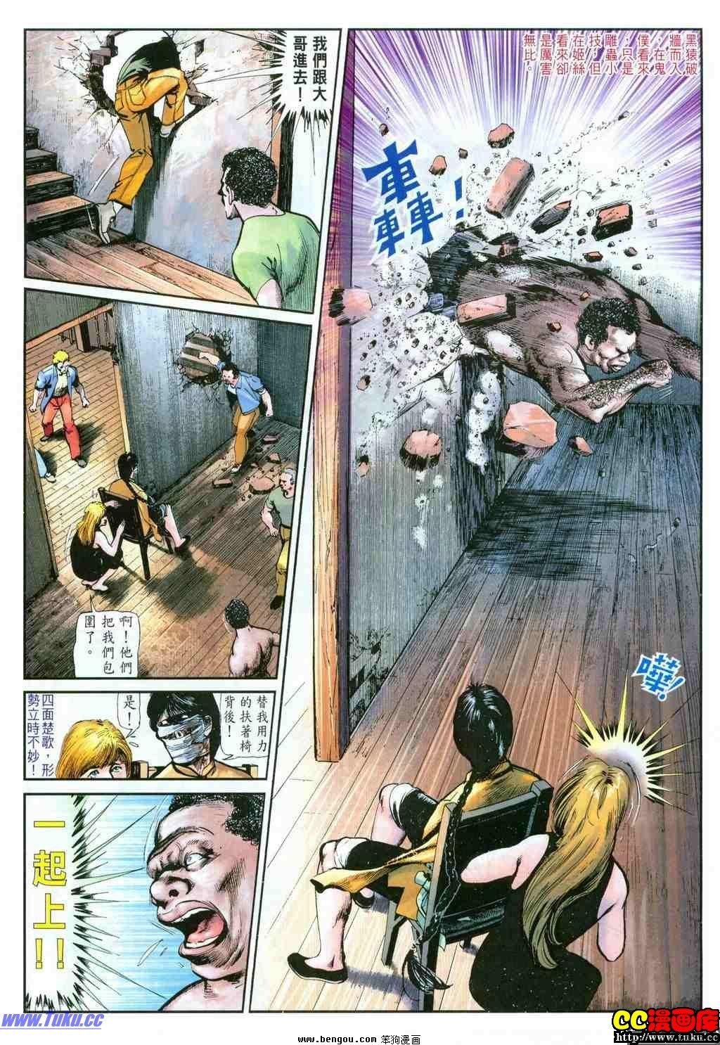 第19卷