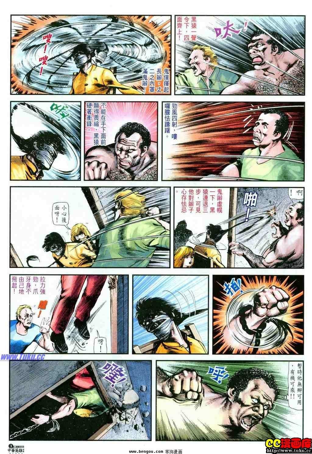 第19卷