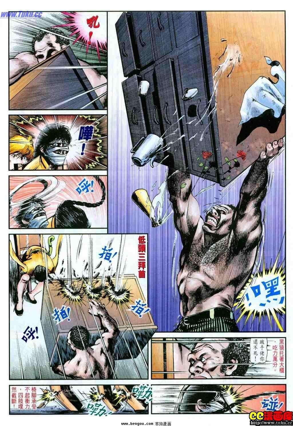 第19卷
