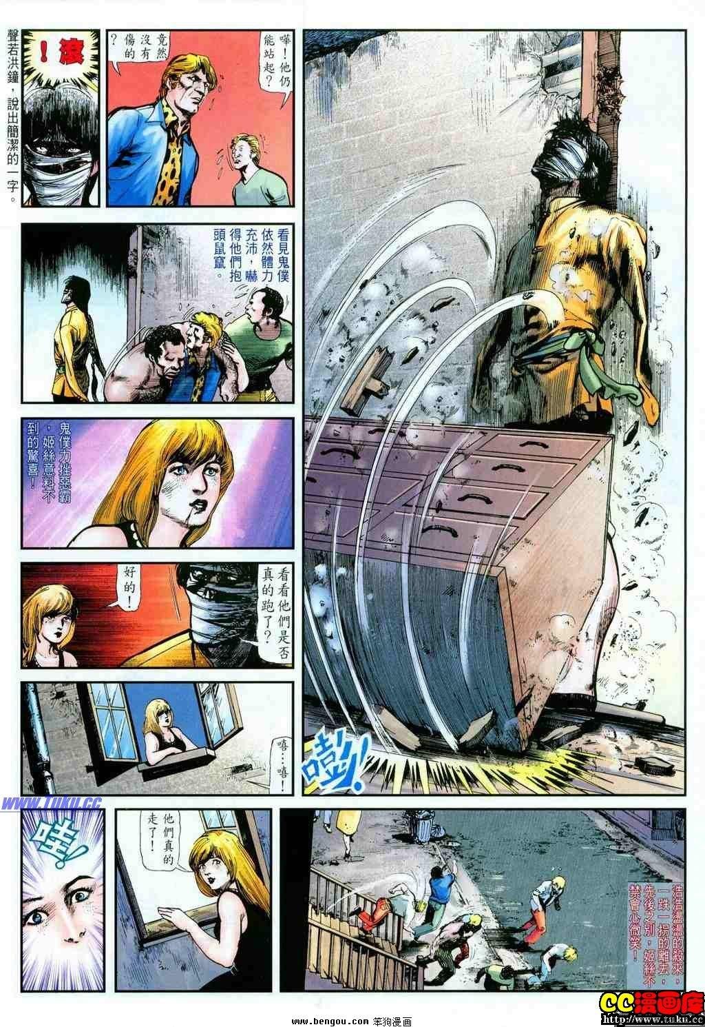 第19卷