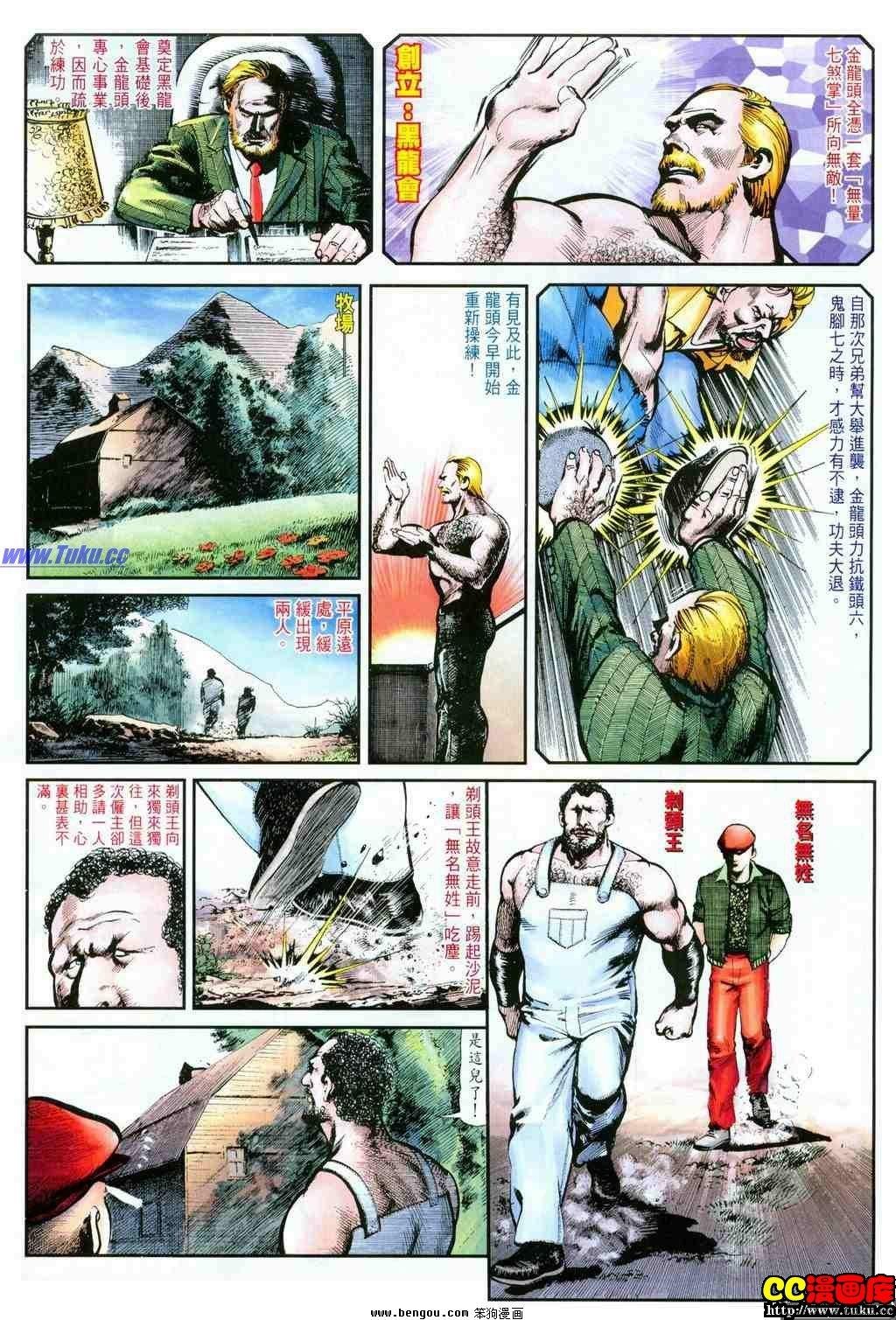 第19卷