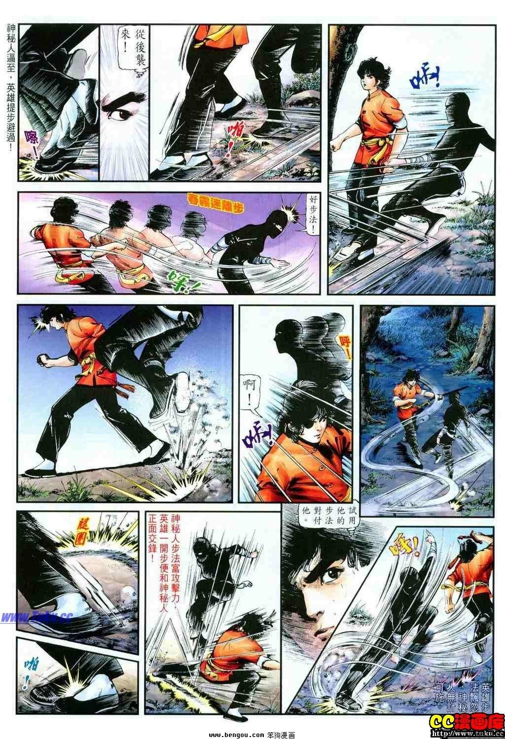 第19卷