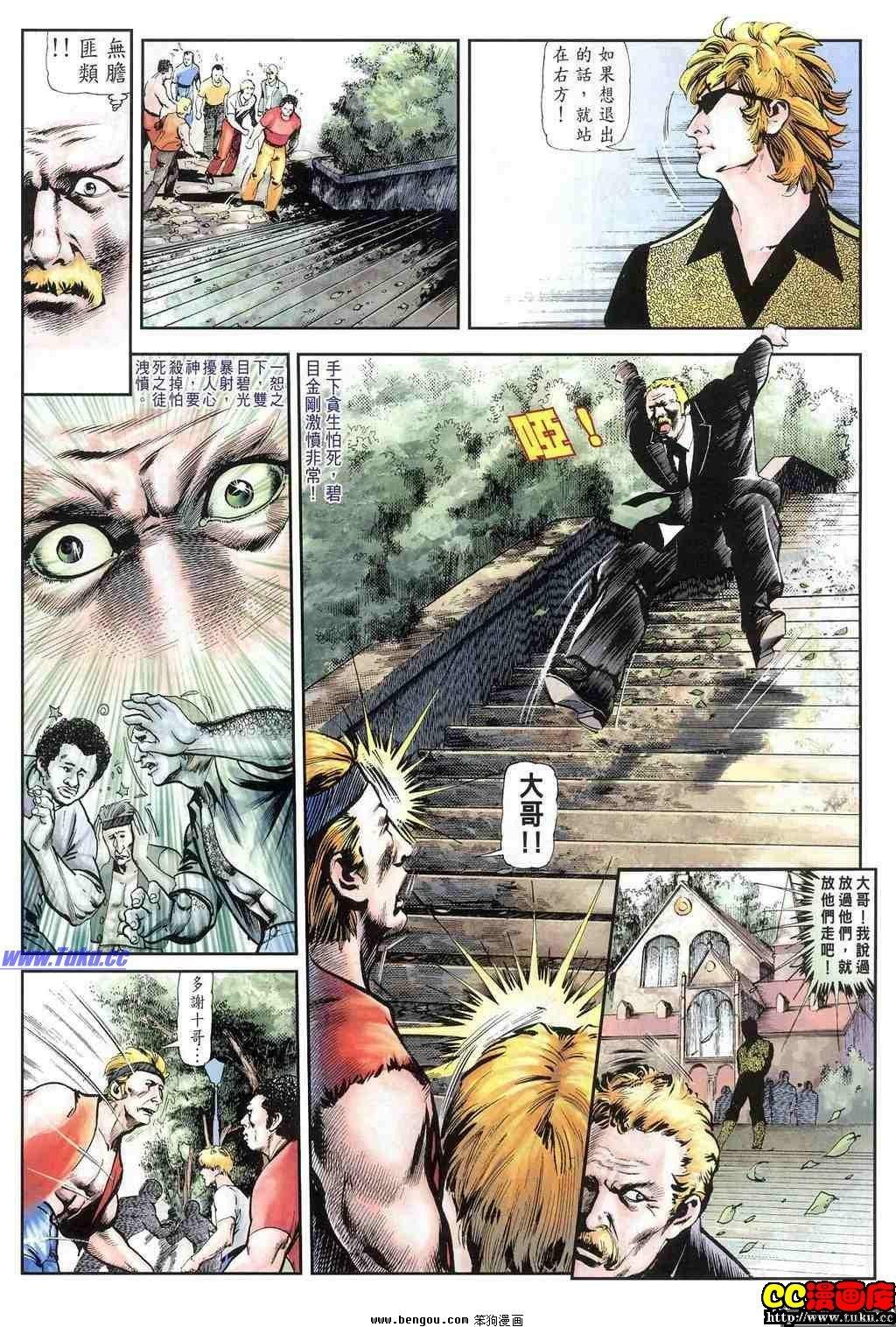 第20卷