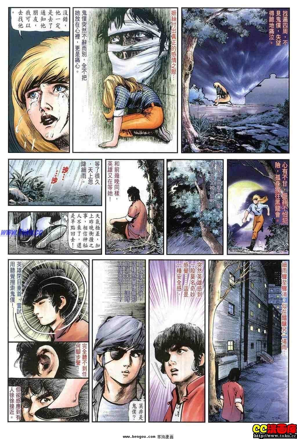第20卷