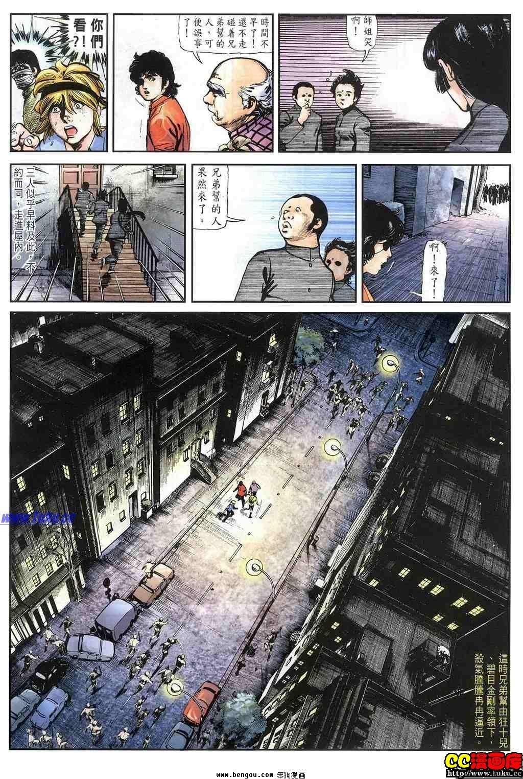第20卷