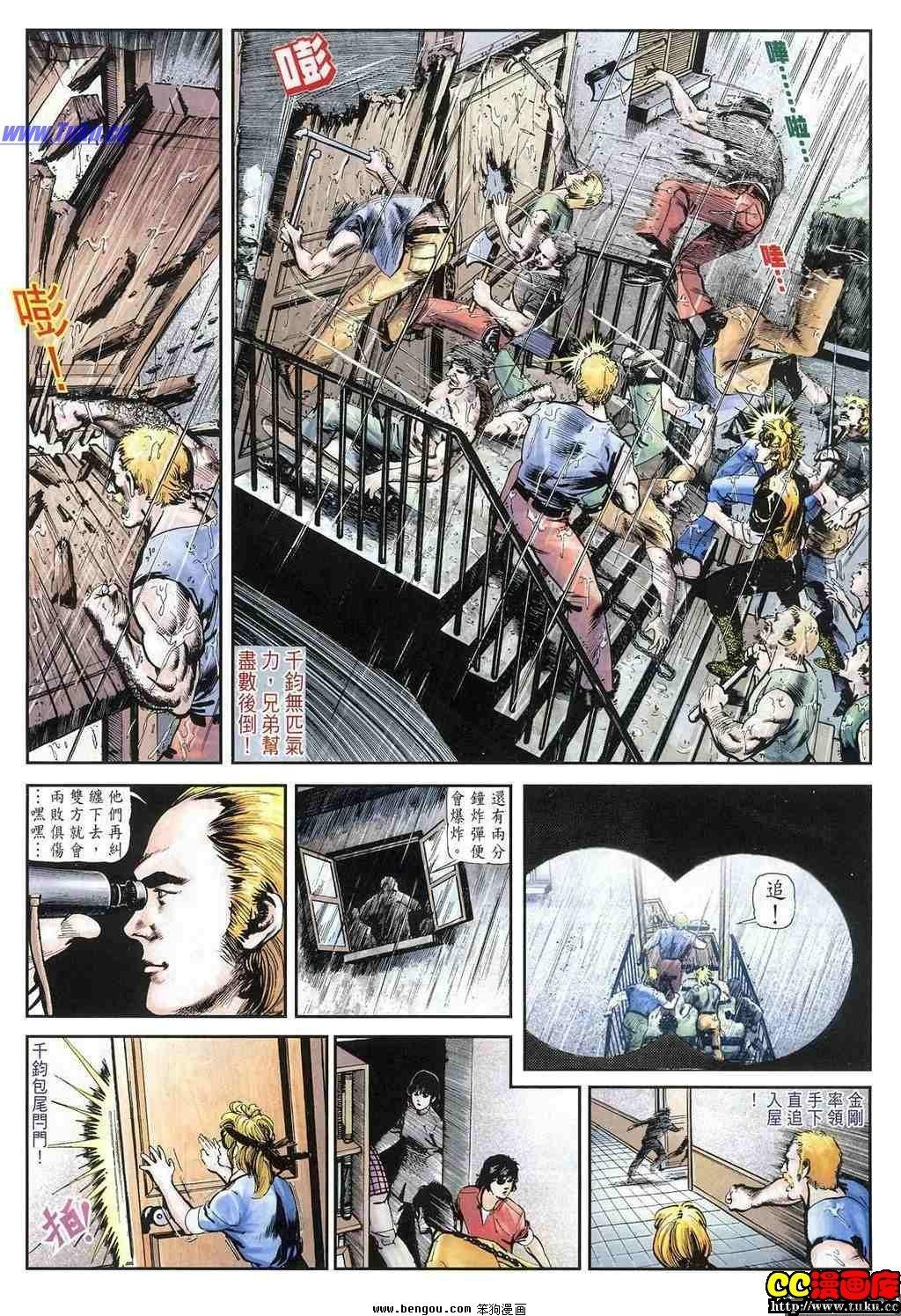 第20卷