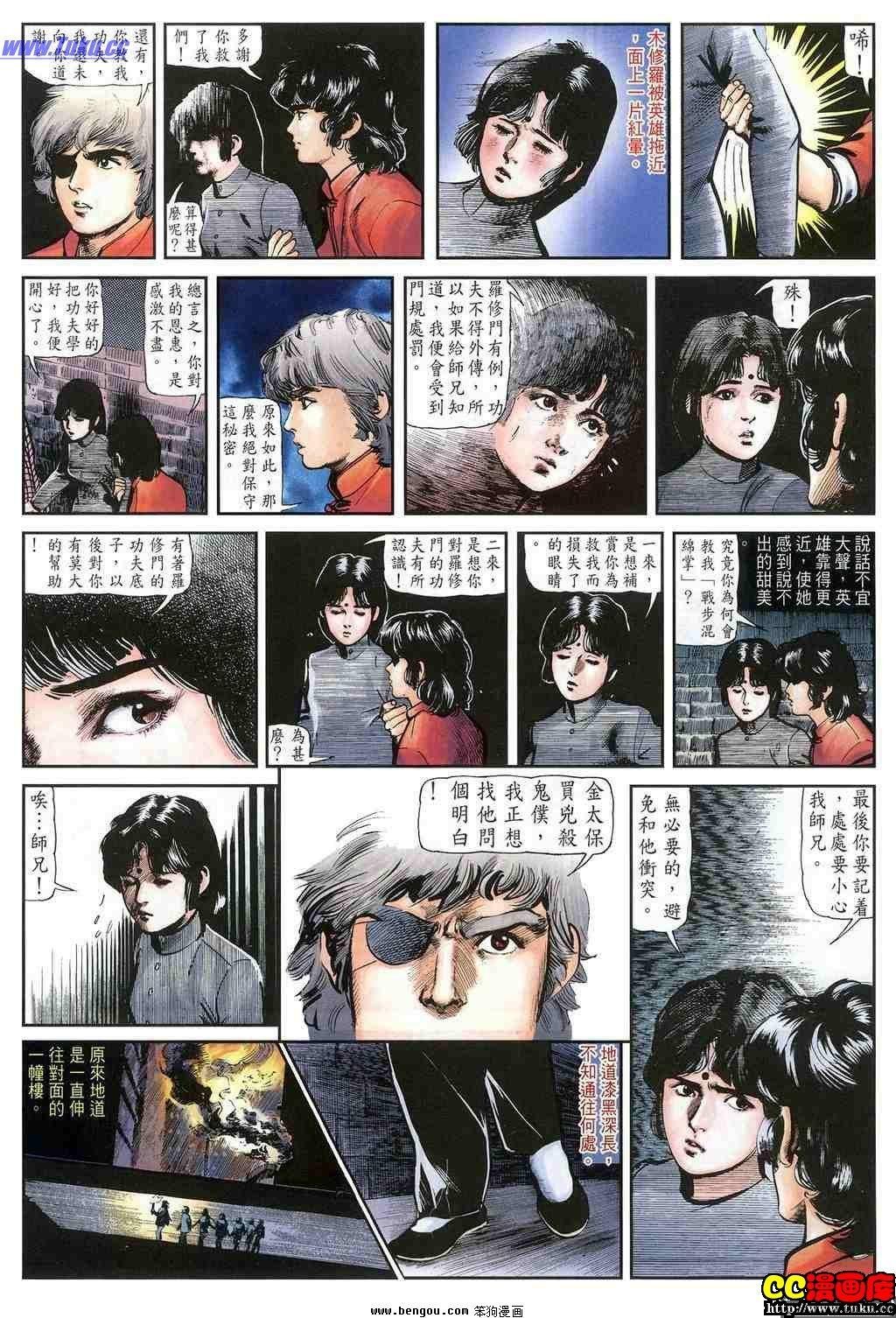 第20卷