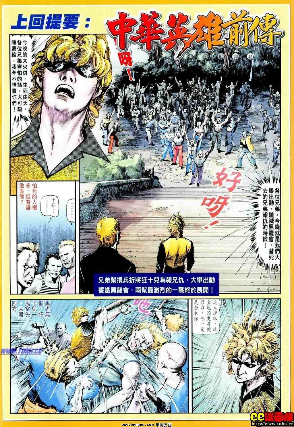 第21卷