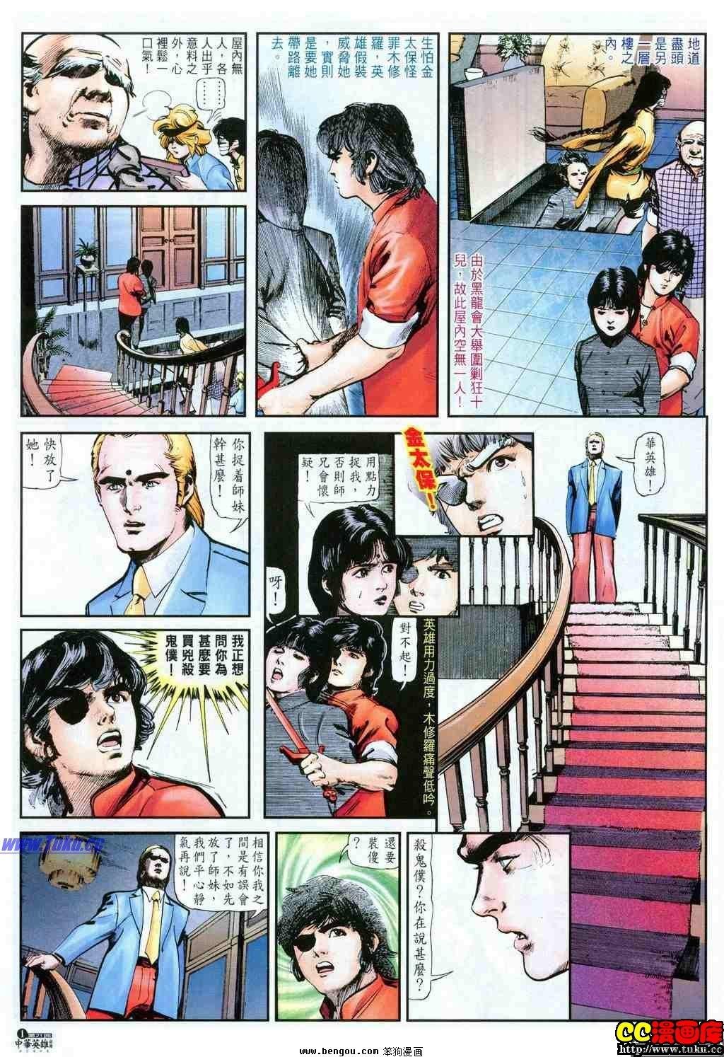 第21卷
