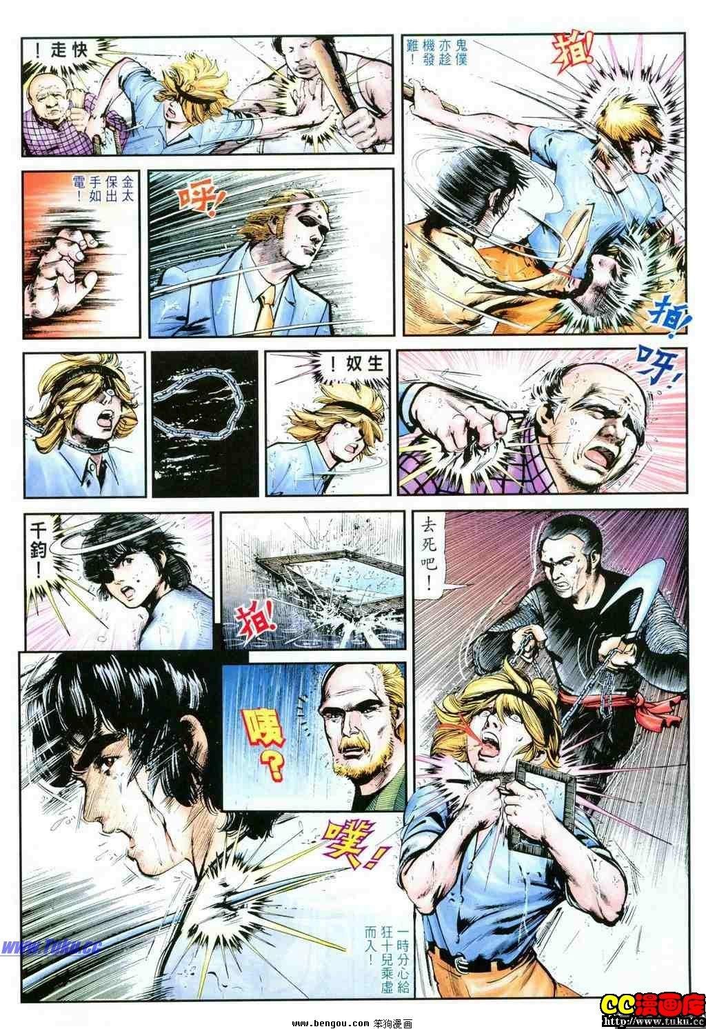 第21卷