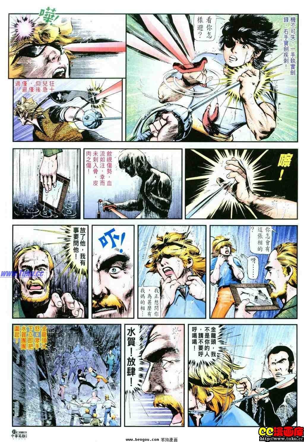 第21卷