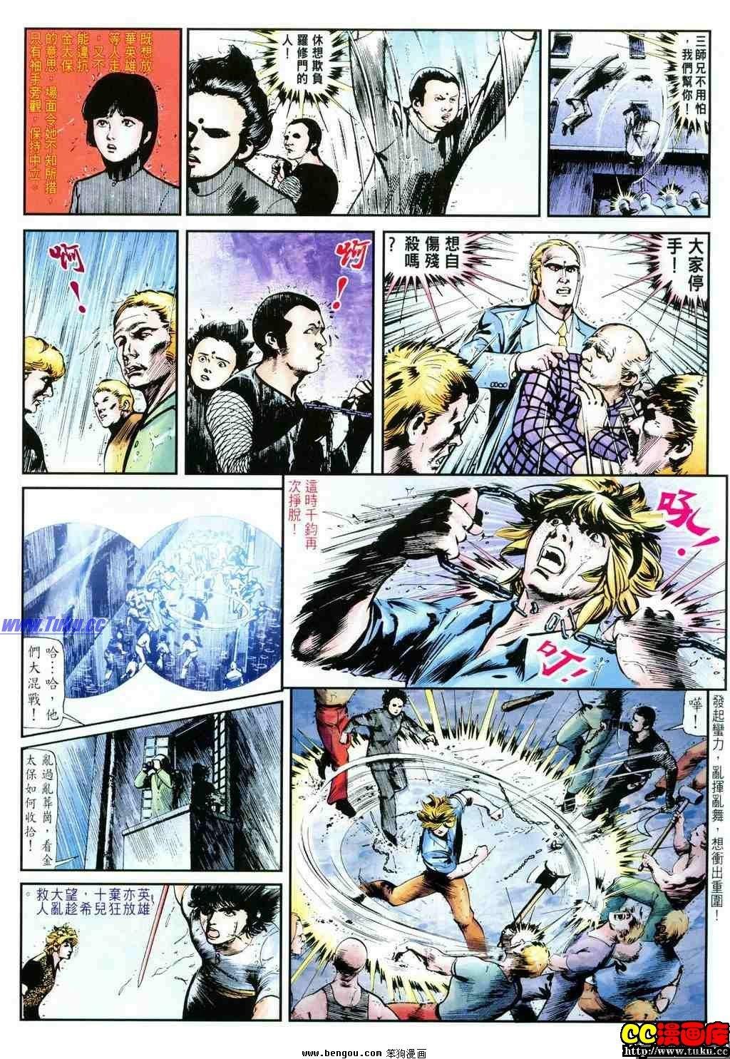 第21卷