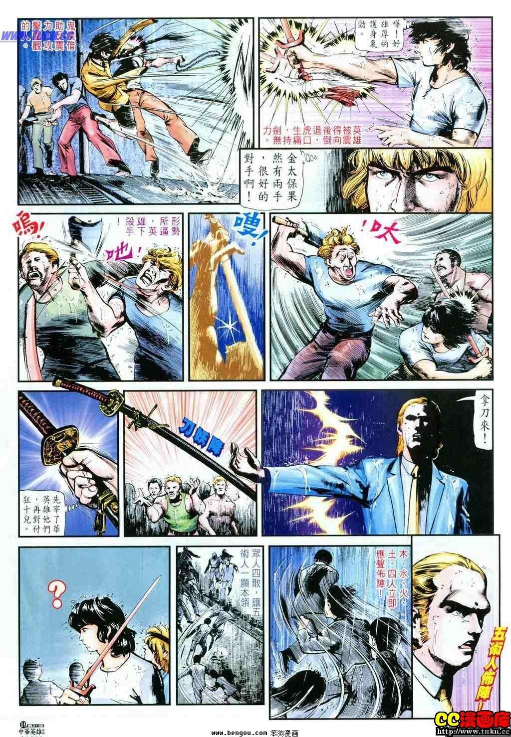 第21卷