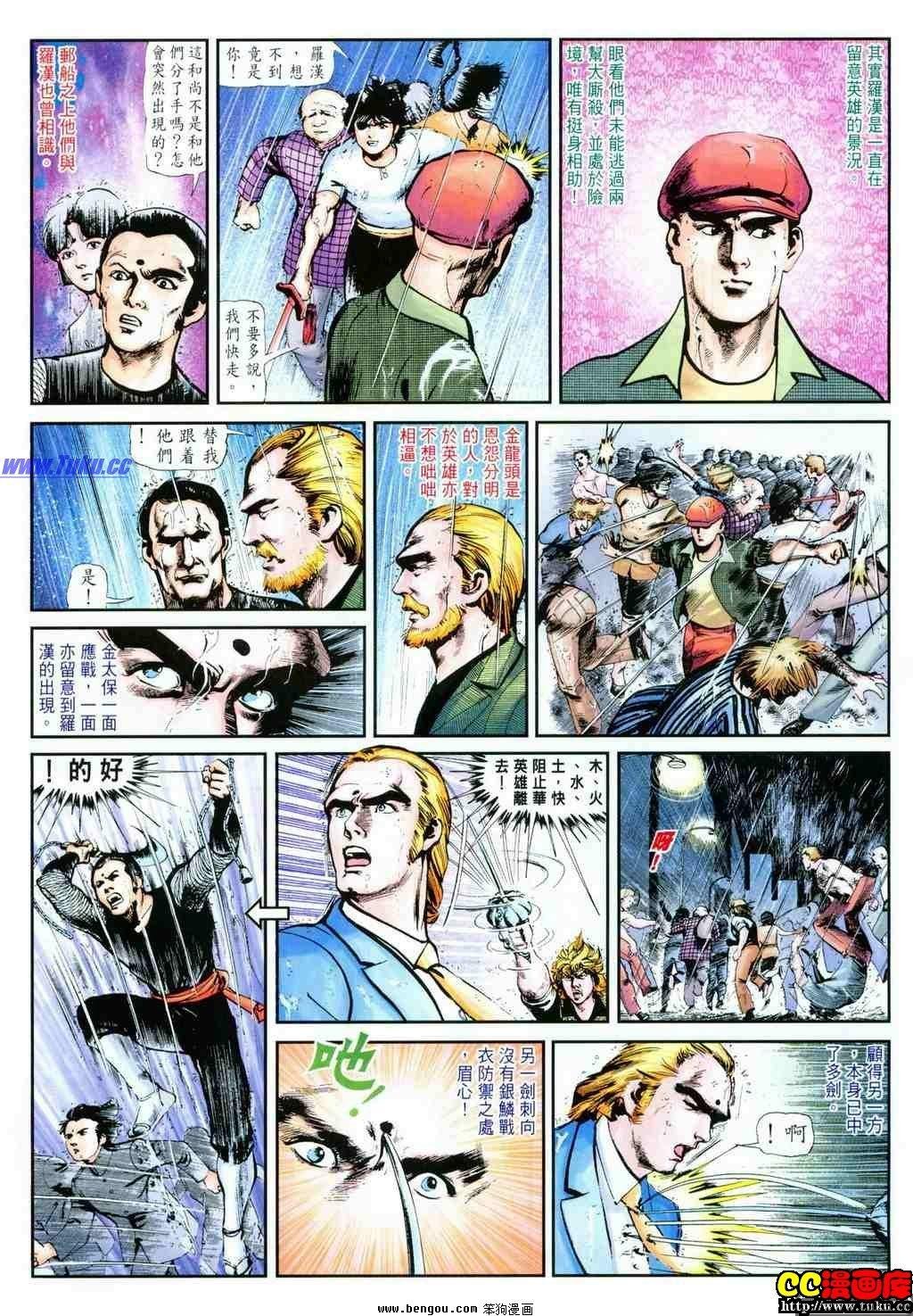 第21卷