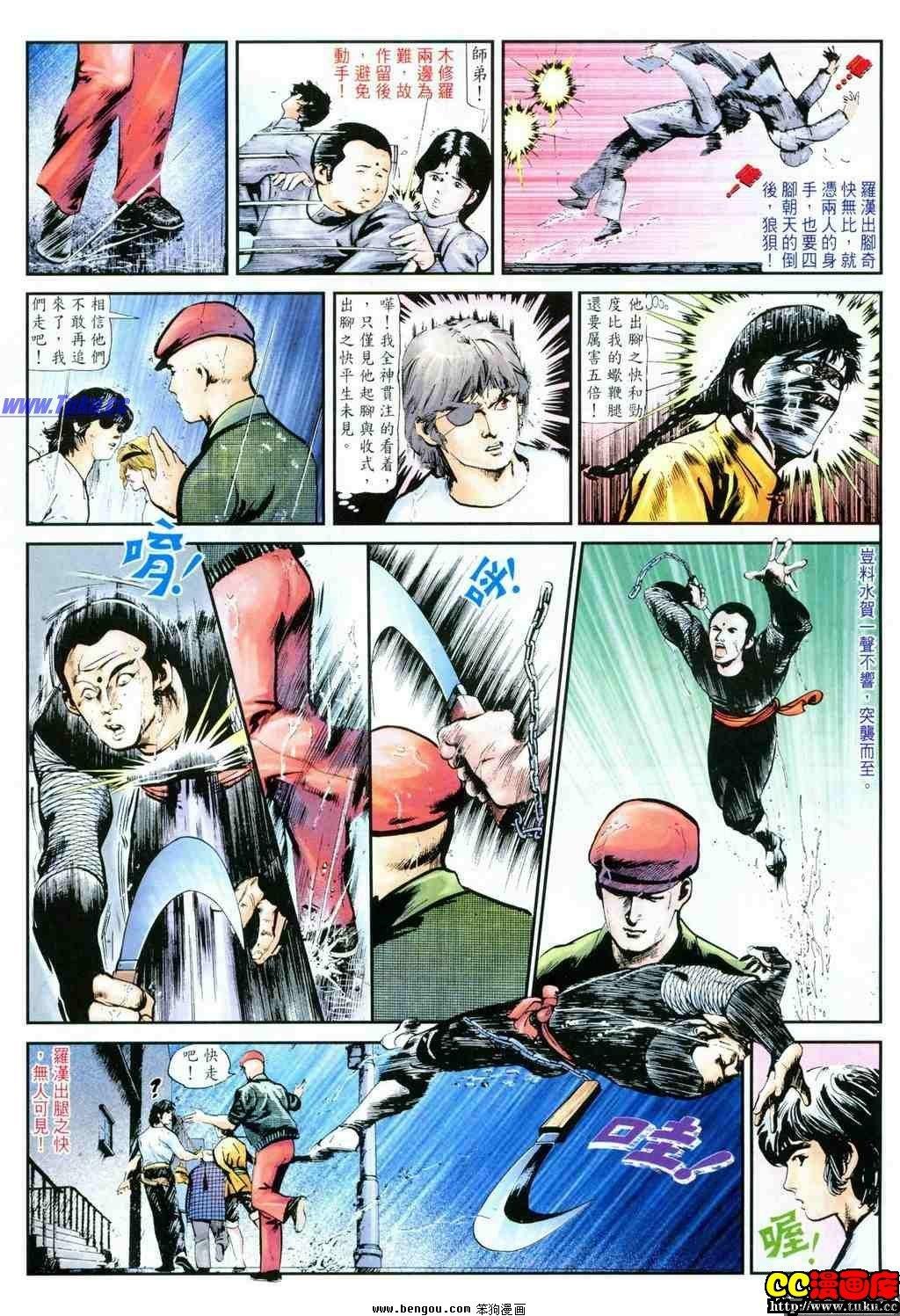 第21卷