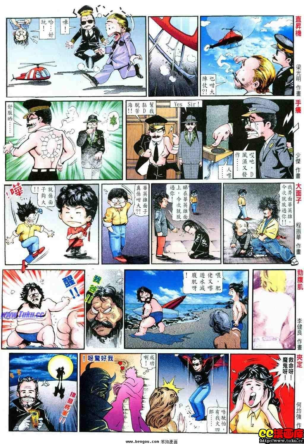 第21卷