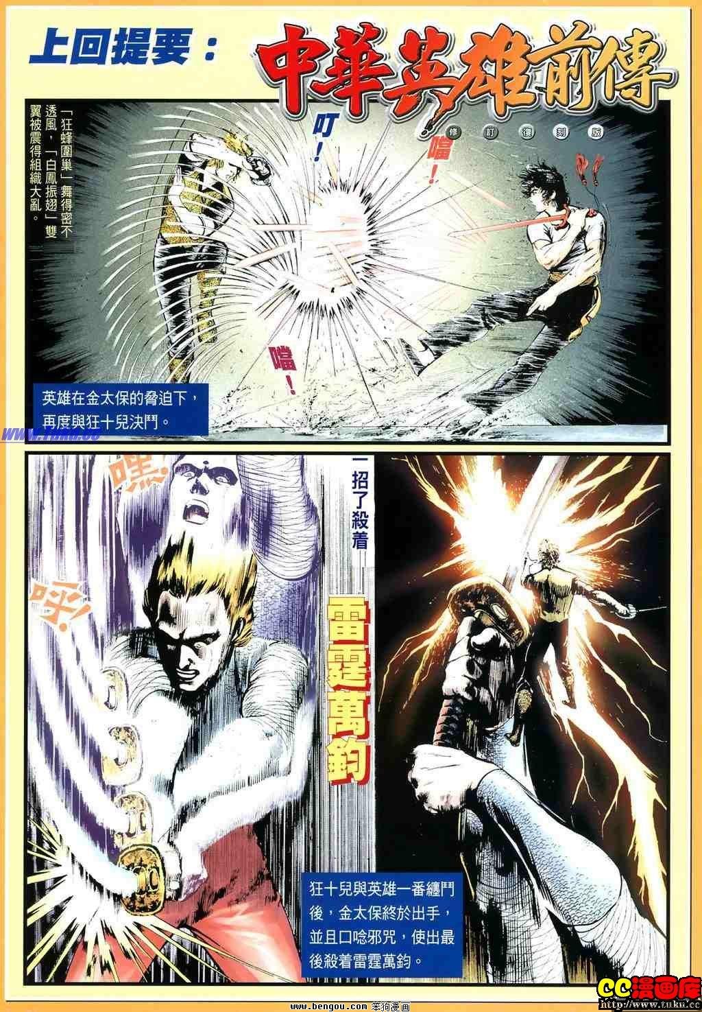 第22卷