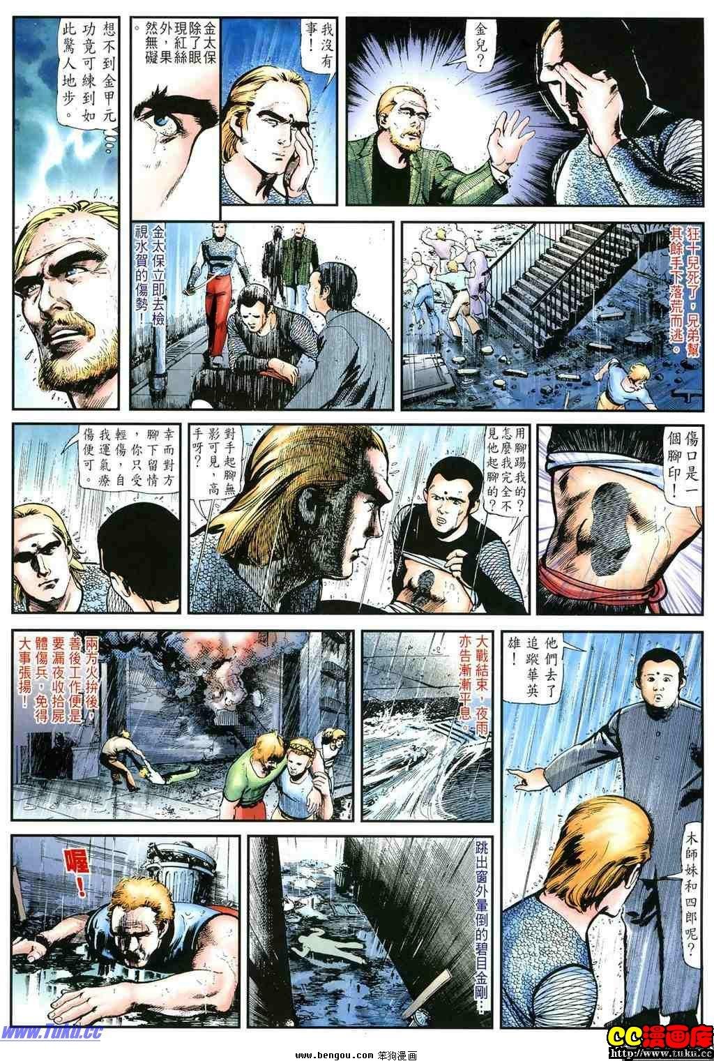 第22卷