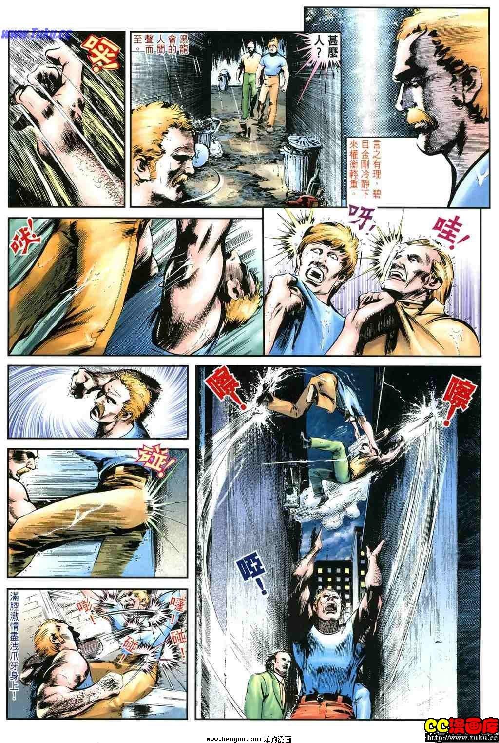 第22卷