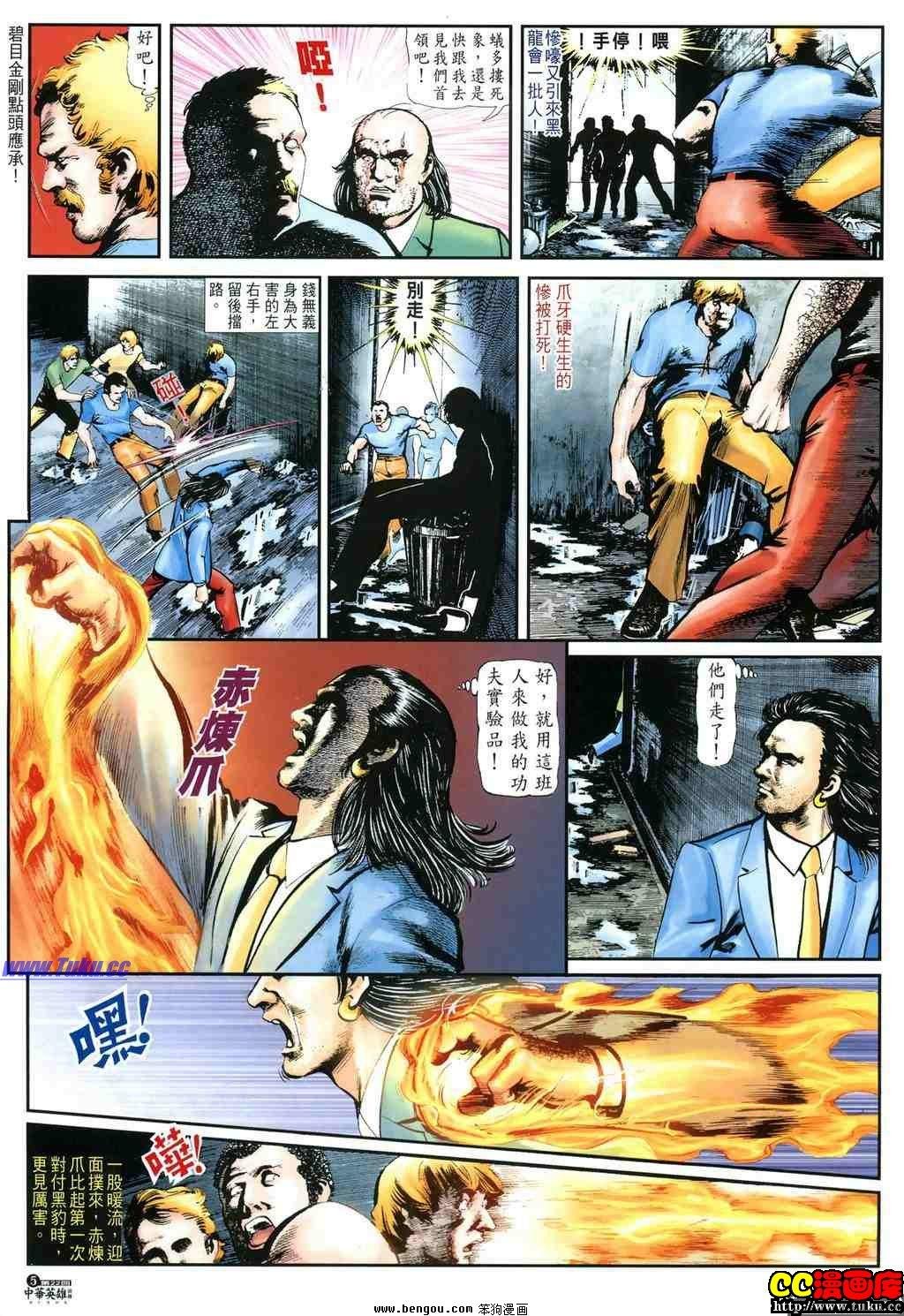 第22卷