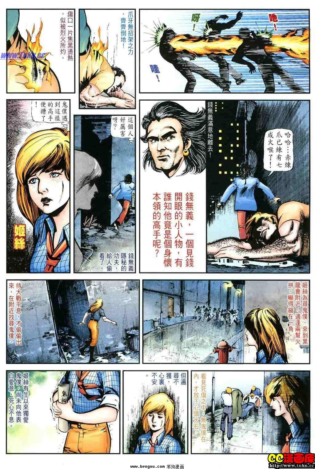 第22卷