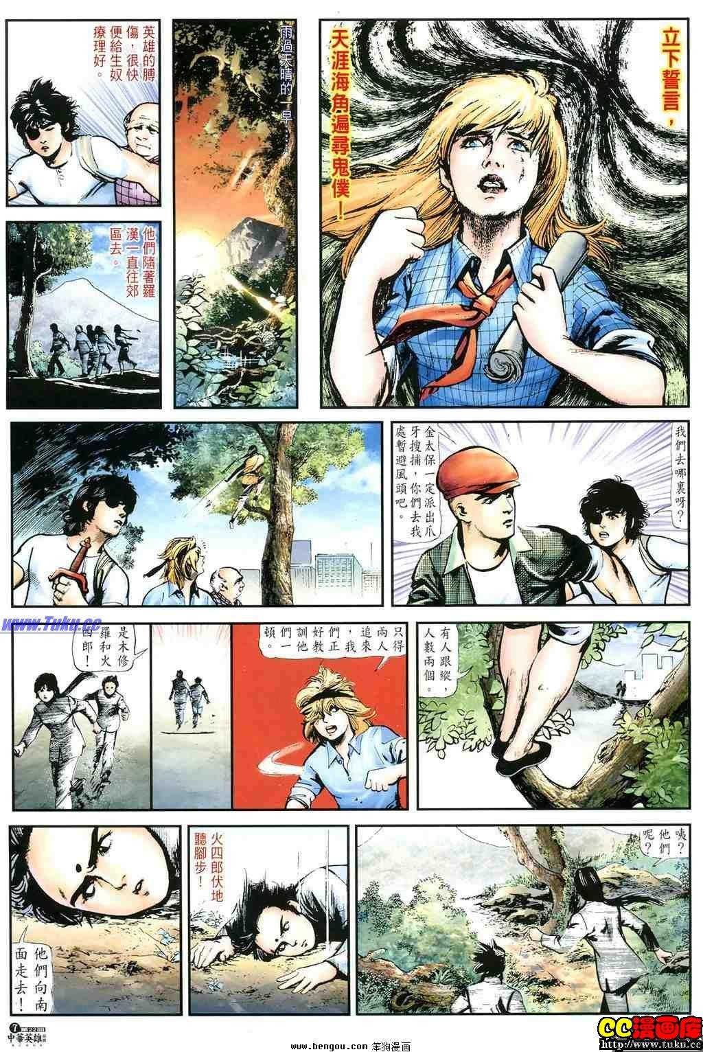 第22卷