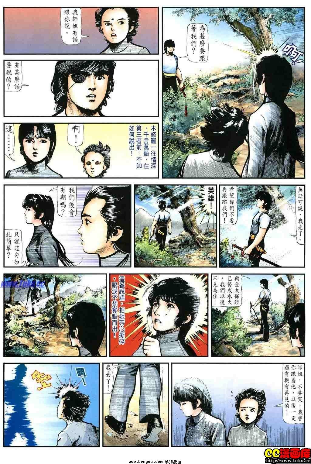第22卷