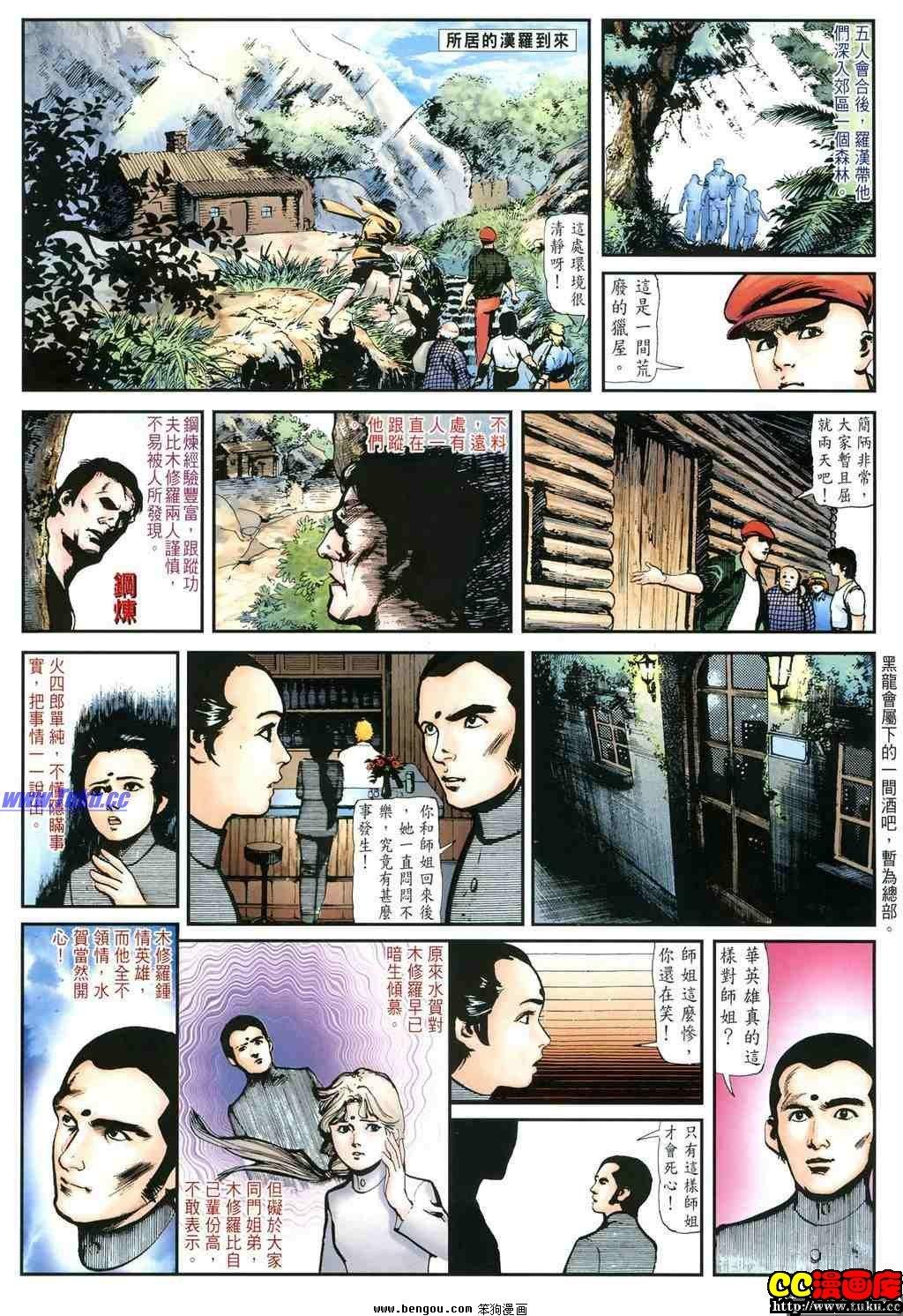 第22卷