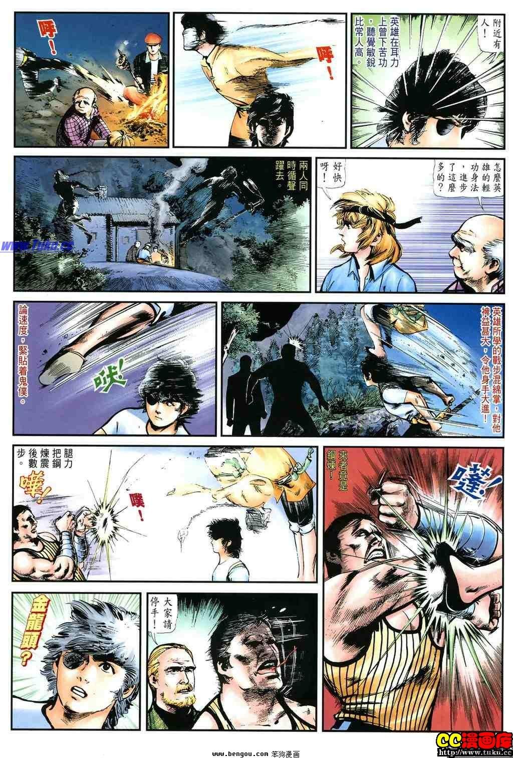 第22卷