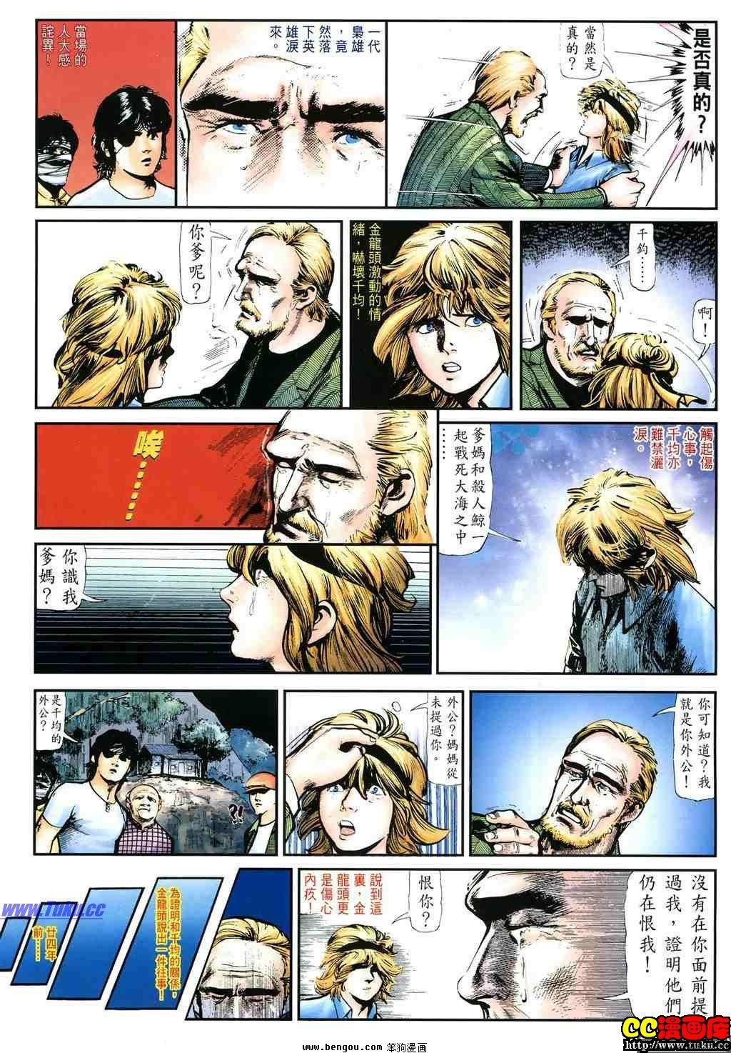 第22卷