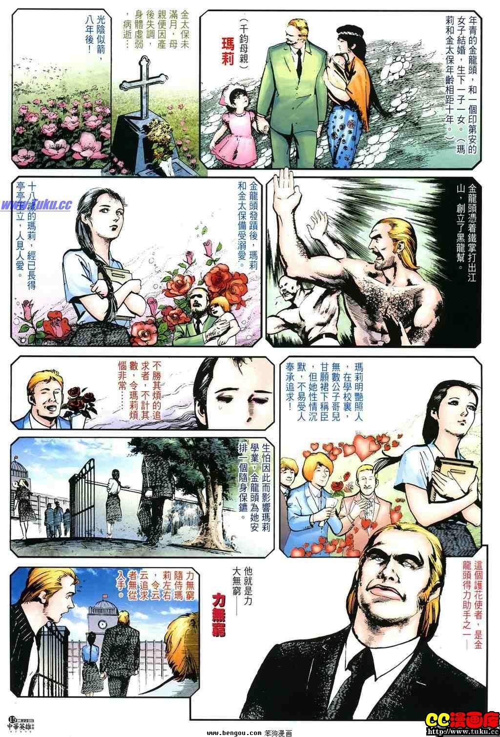 第22卷