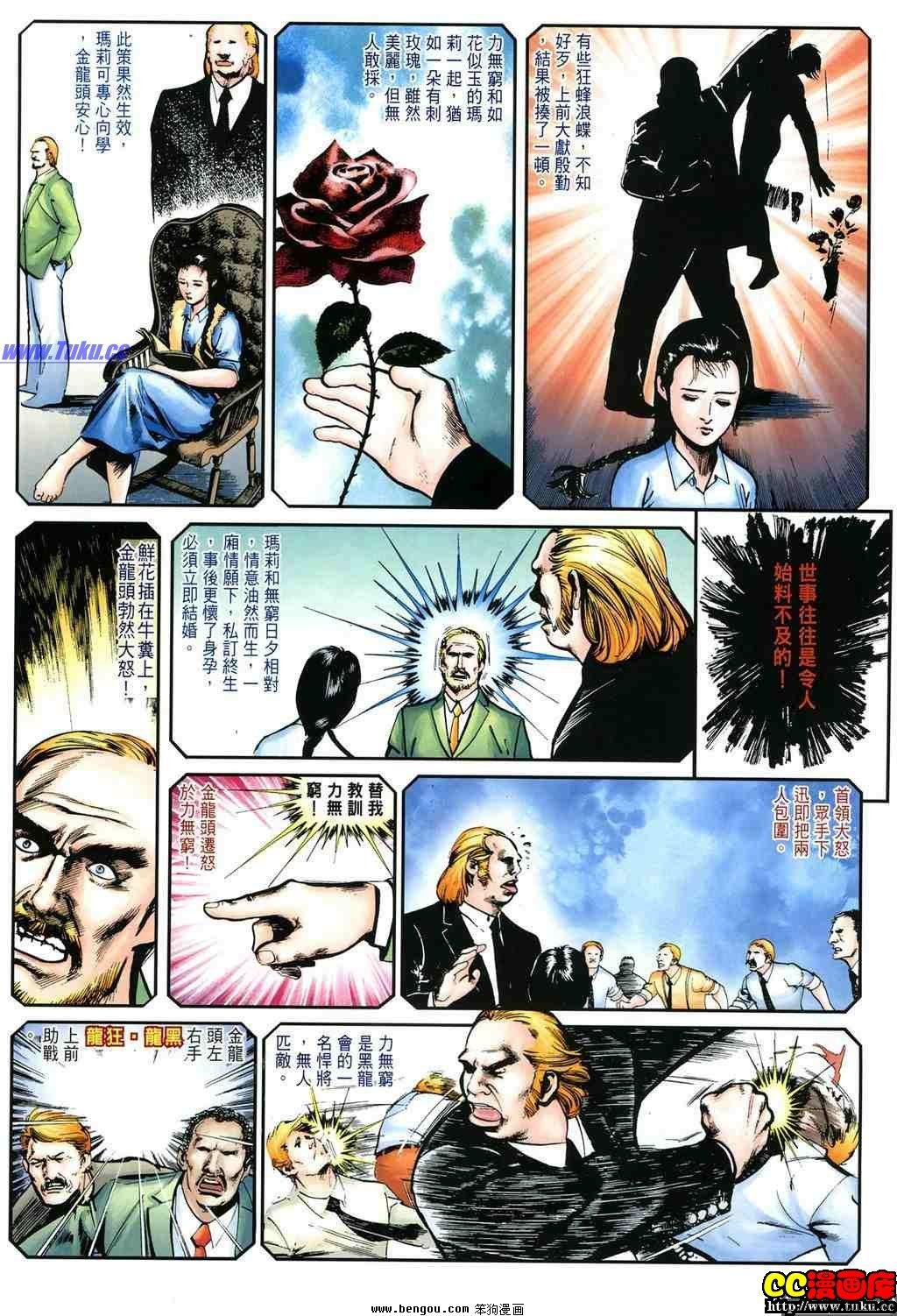 第22卷