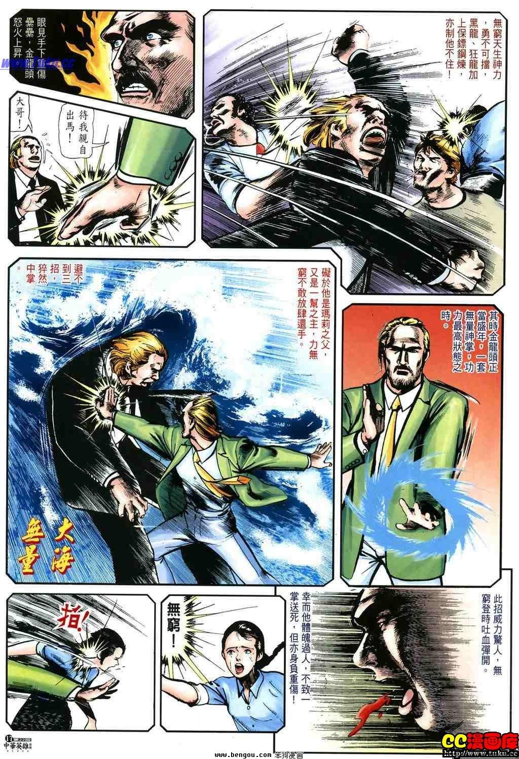 第22卷